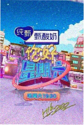 国产专区一 热播《迷雾追踪》