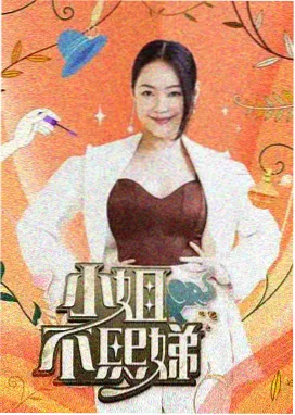 国产专区一 战争剧分类